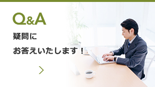Q&A